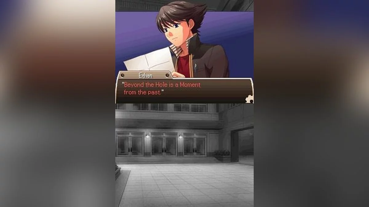 Скриншот из игры Time Hollow - 1