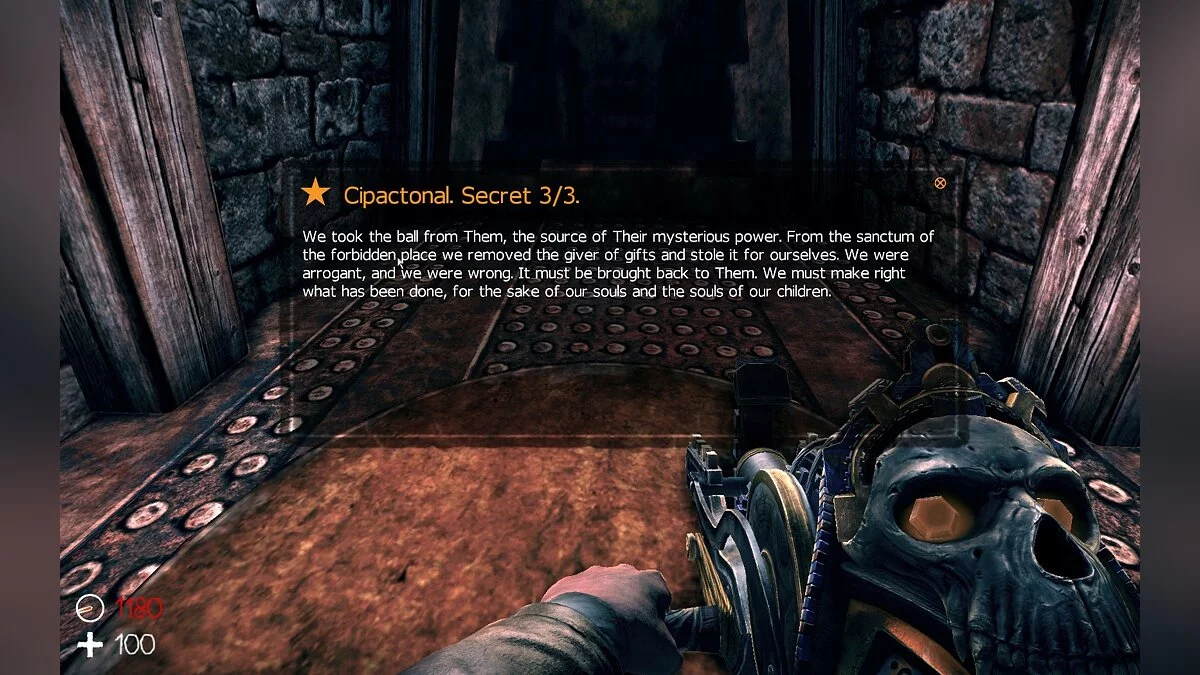 Скриншот из игры The Ball - 38