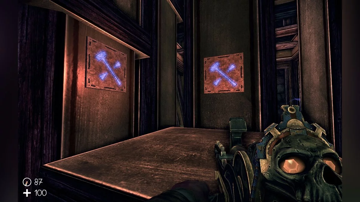 Скриншот из игры The Ball - 9