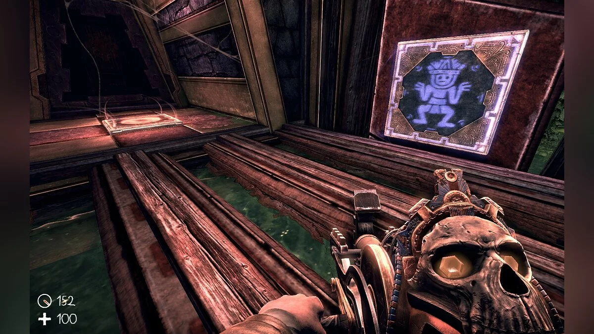 Скриншот из игры The Ball - 18