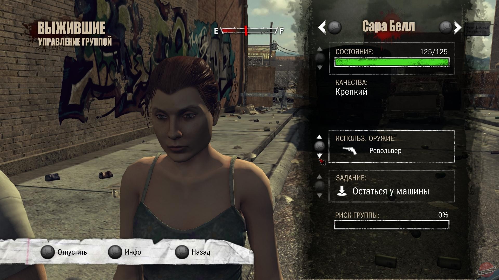 Скриншот из игры The Walking Dead: Survival Instincts - 4