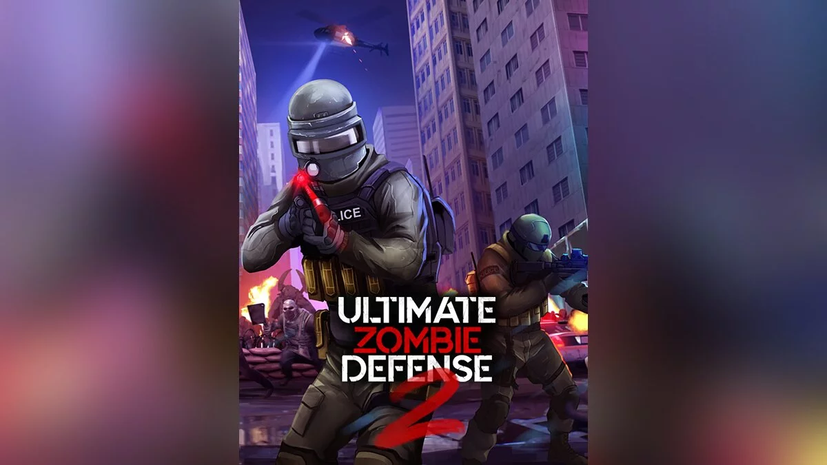 Скриншот из игры Ultimate Zombie Defense 2 - 27