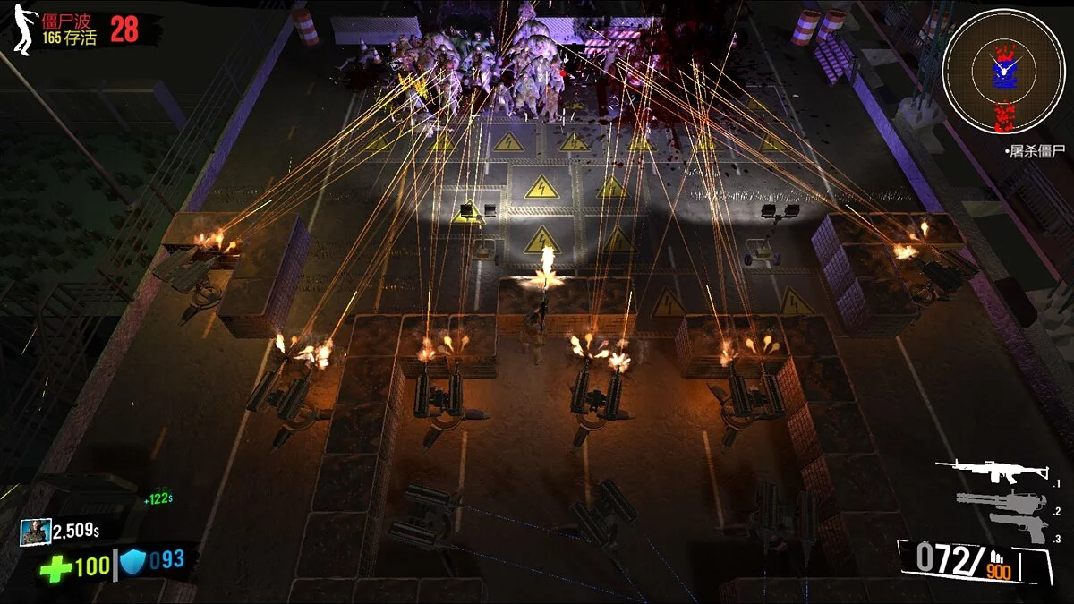 Скриншот из игры Ultimate Zombie Defense - 20