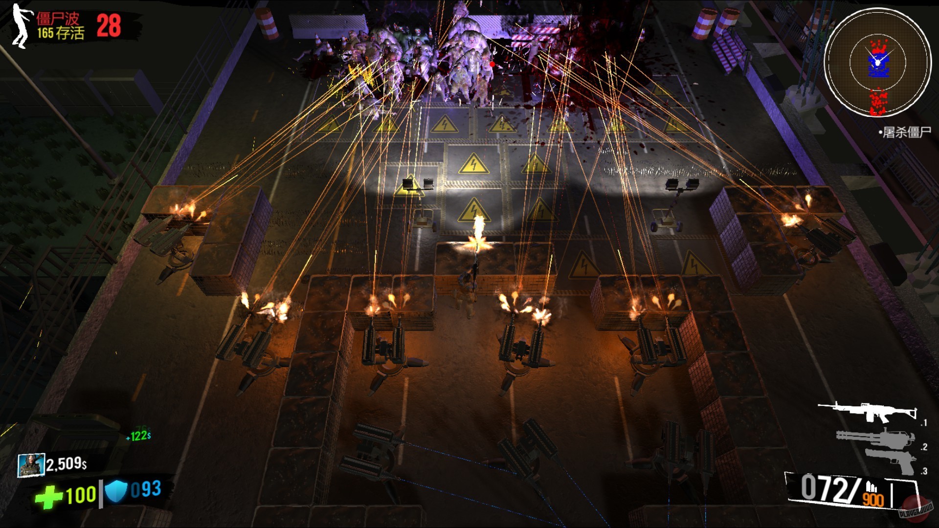 Скриншот из игры Ultimate Zombie Defense - 6