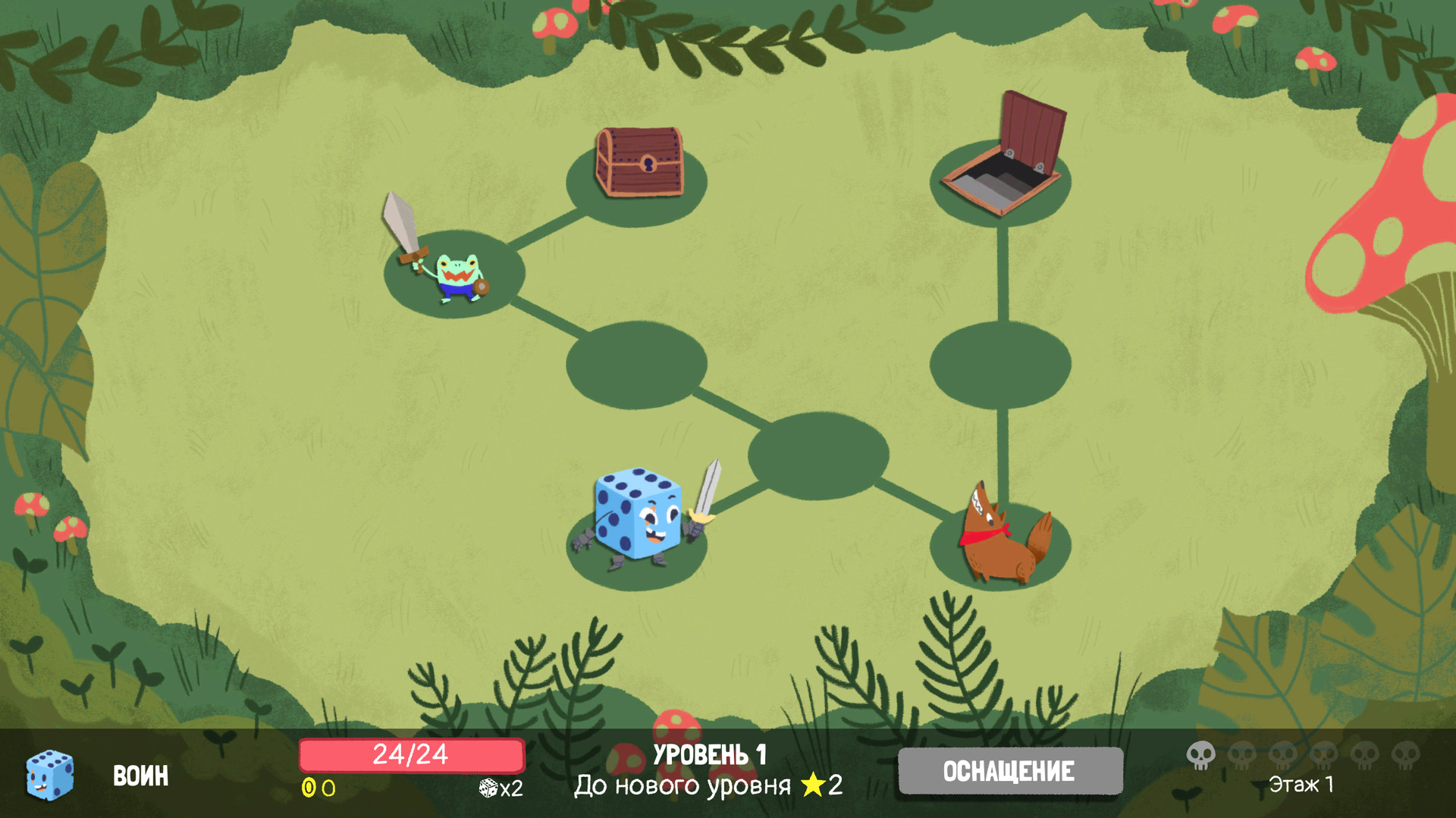 Скриншот из игры Dicey Dungeons - 22