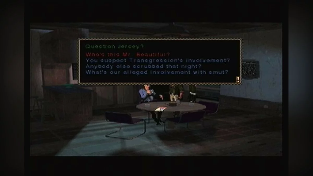 Скриншот из игры Hell: A Cyberpunk Thriller - 3