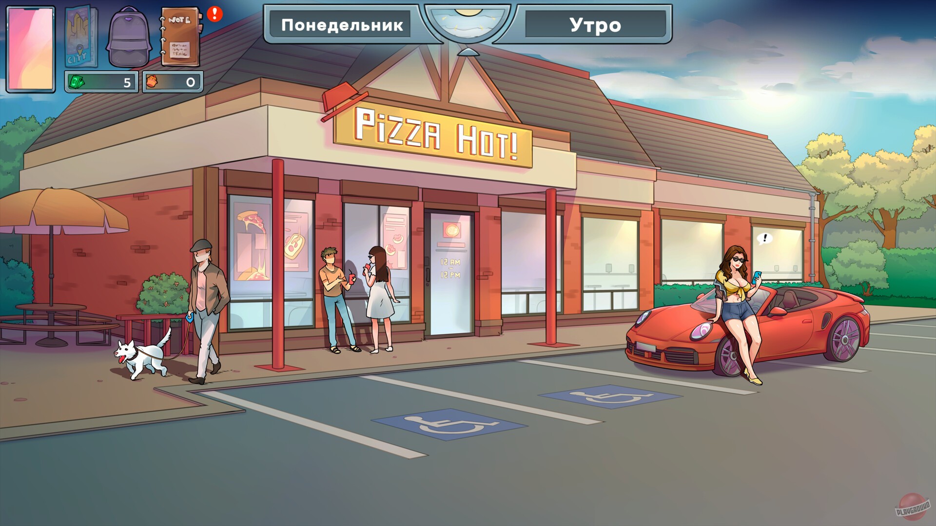Скриншот из игры MILF's Plaza 2 - 13