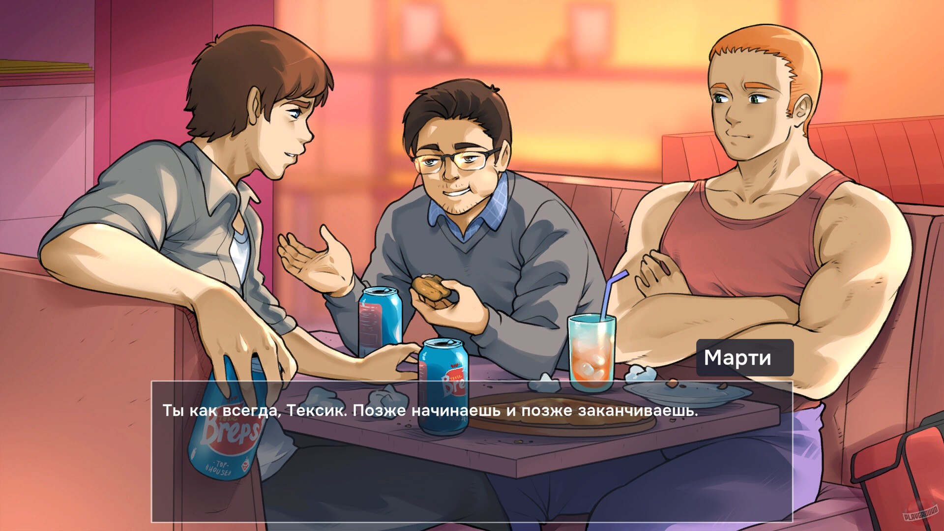 Скриншот из игры MILF's Plaza 2 - 28