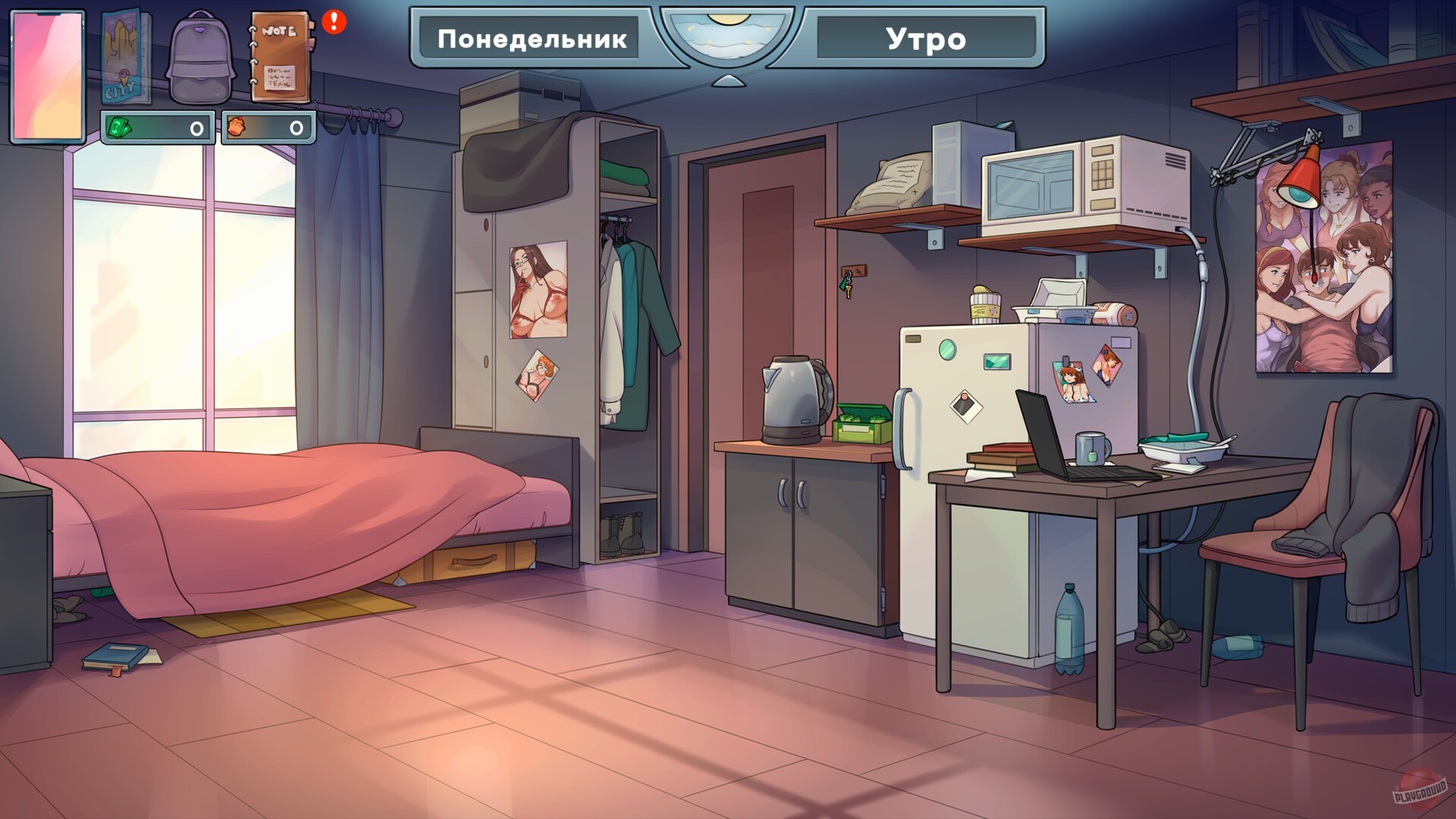 Скриншот из игры MILF's Plaza 2 - 24