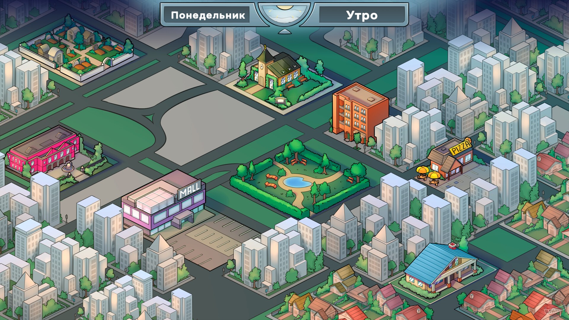 Скриншот из игры MILF's Plaza 2 - 16