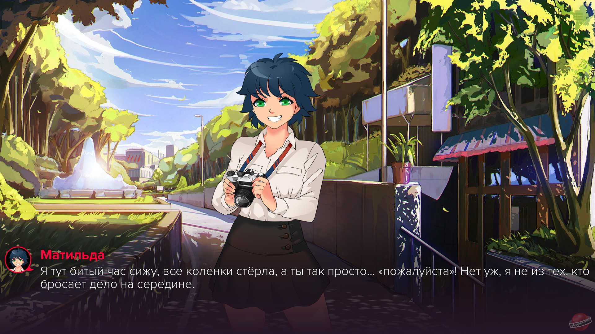 Скриншот из игры Sweet F. Cake - 5