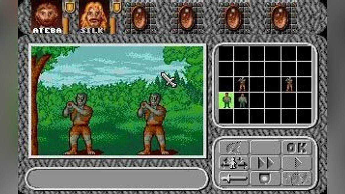 Скриншот из игры Amberstar - 6