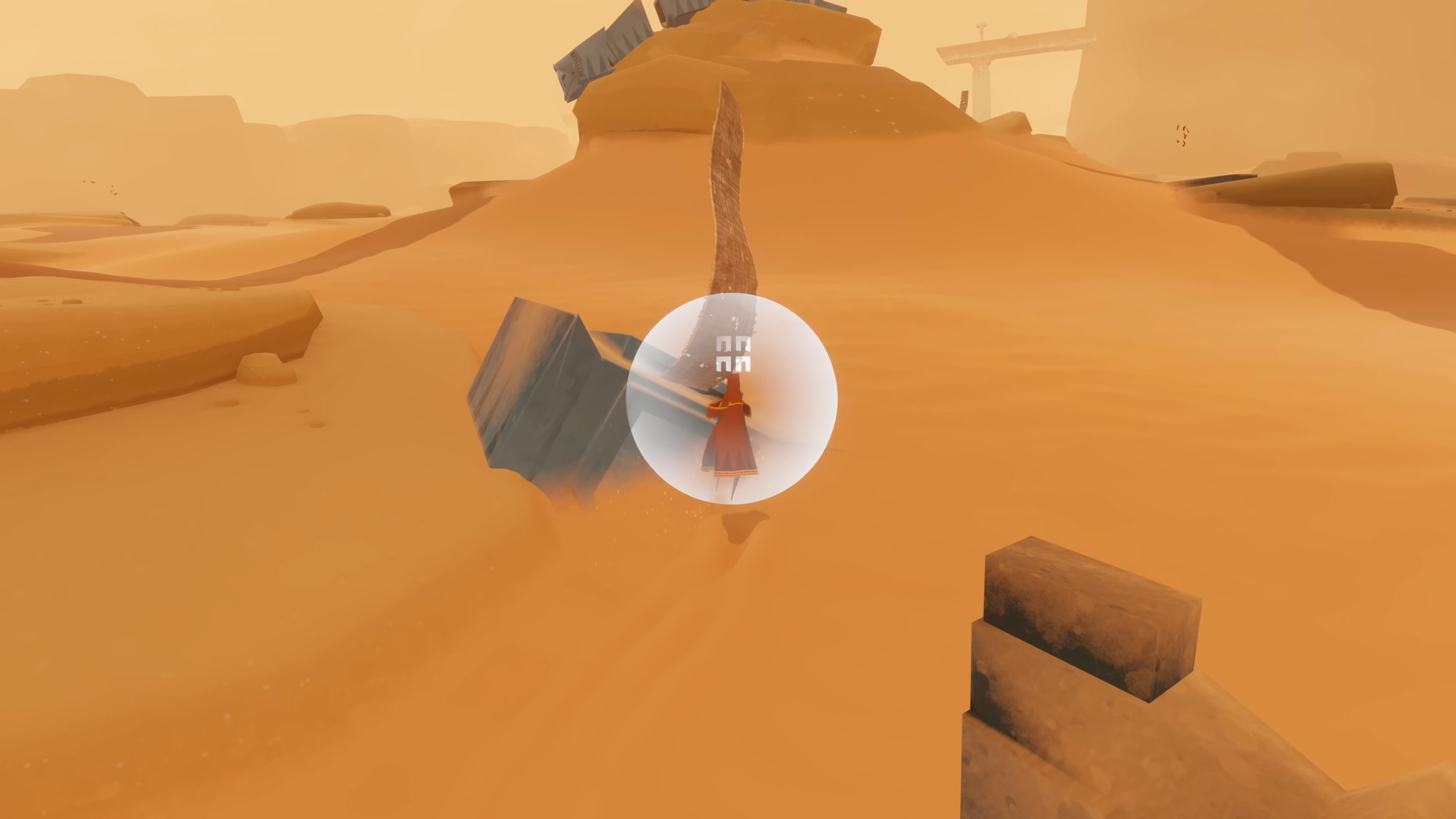 Скриншот из игры Journey - 155
