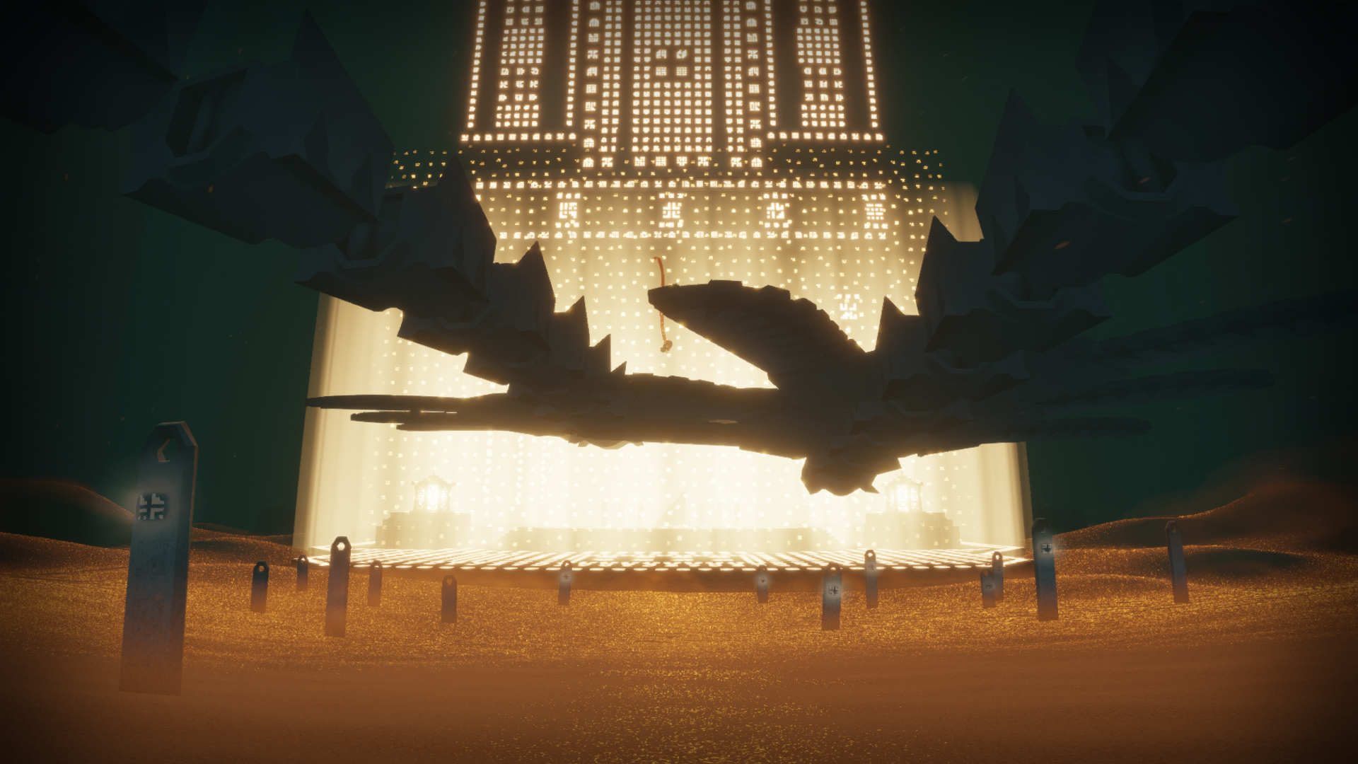 Скриншот из игры Journey - 109