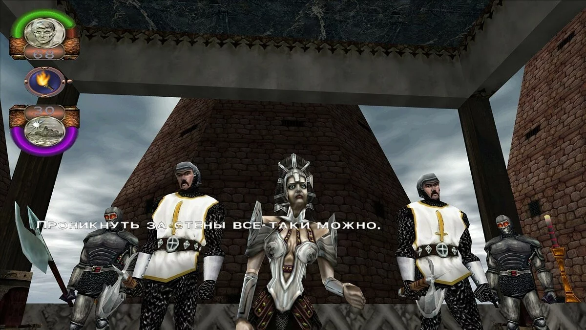 Скриншот из игры Crusaders of Might and Magic - 24