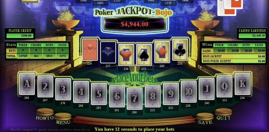 Скриншот из игры Bojo Game: Home Edition - 2