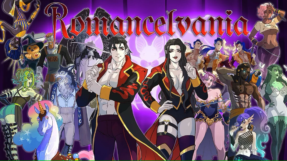 Скриншот из игры Romancelvania - 20