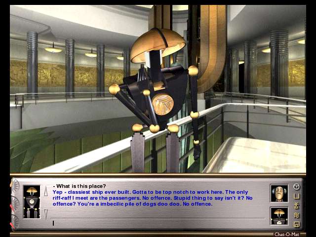 Скриншот из игры Starship Titanic - 11