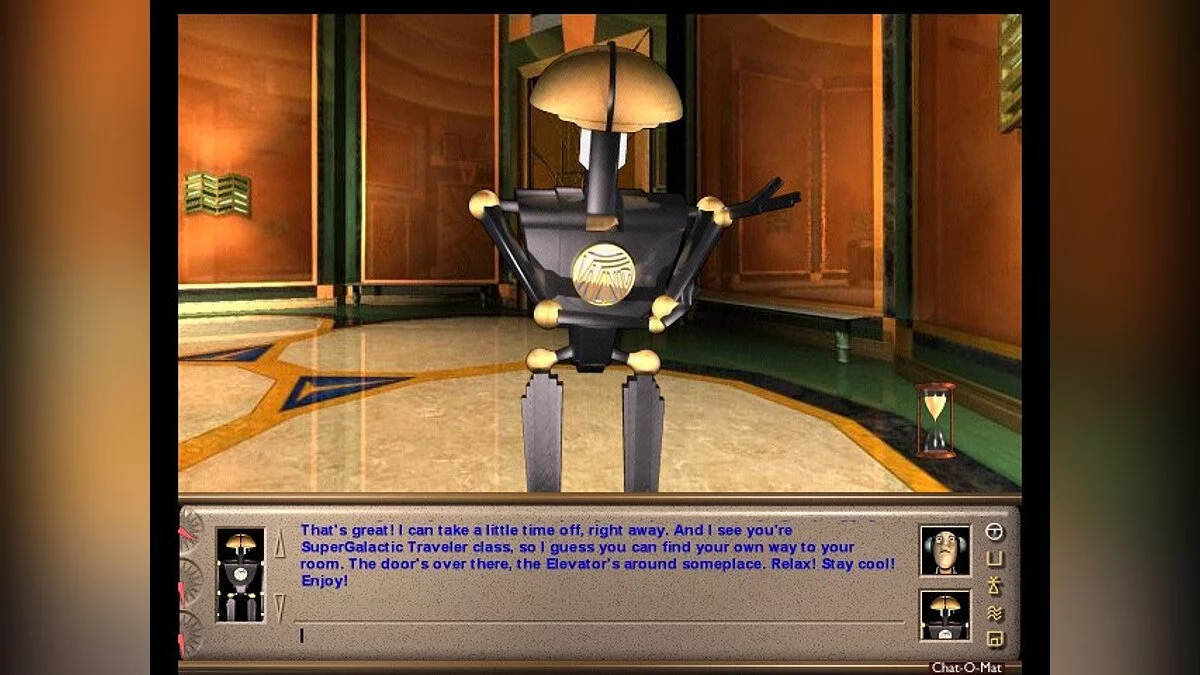 Скриншот из игры Starship Titanic - 16