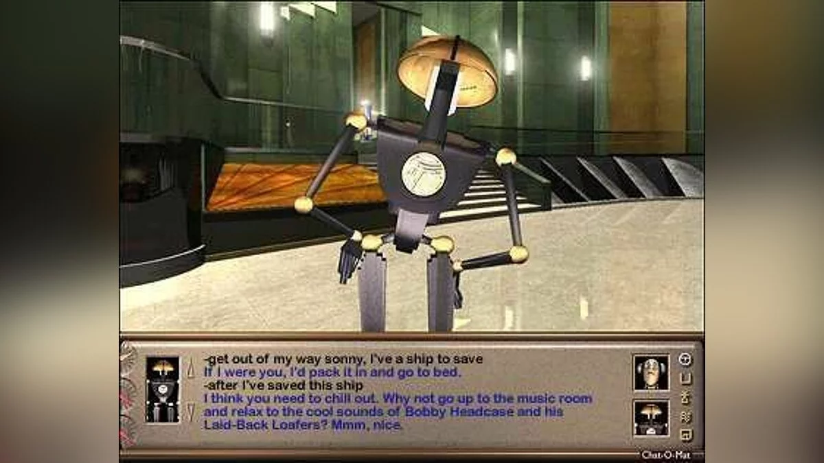 Скриншот из игры Starship Titanic - 4