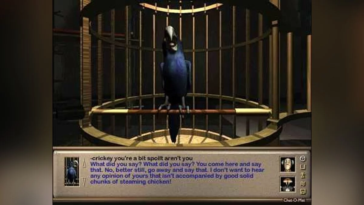 Скриншот из игры Starship Titanic - 14