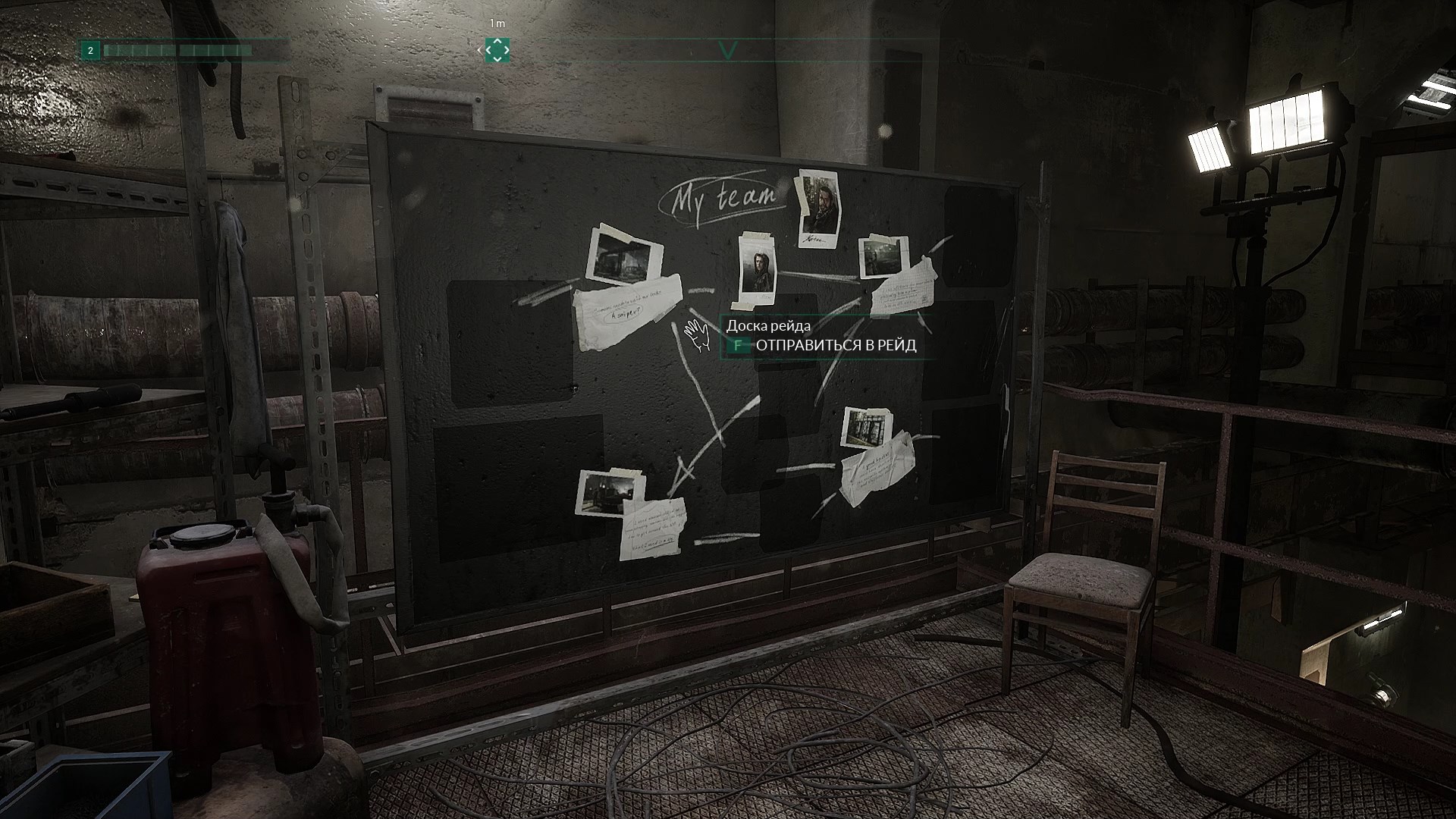 Скриншот из игры Chernobylite - 105