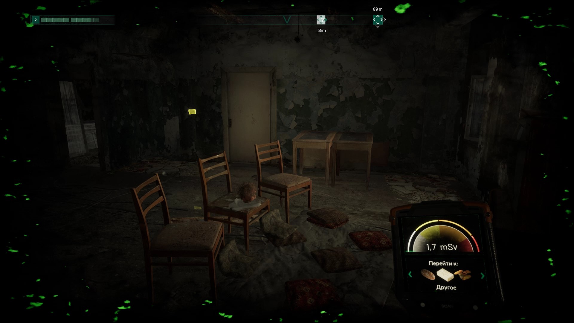 Скриншот из игры Chernobylite - 87