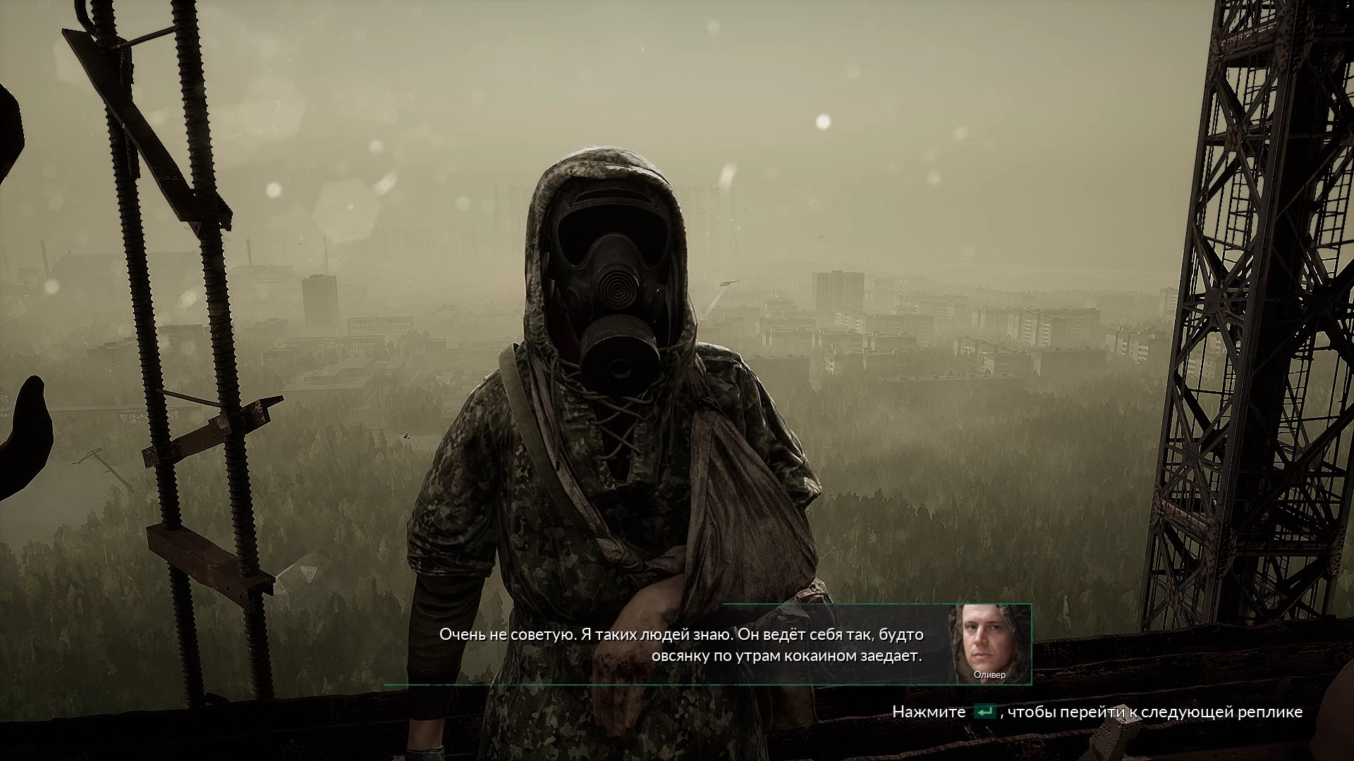 Скриншот из игры Chernobylite - 124