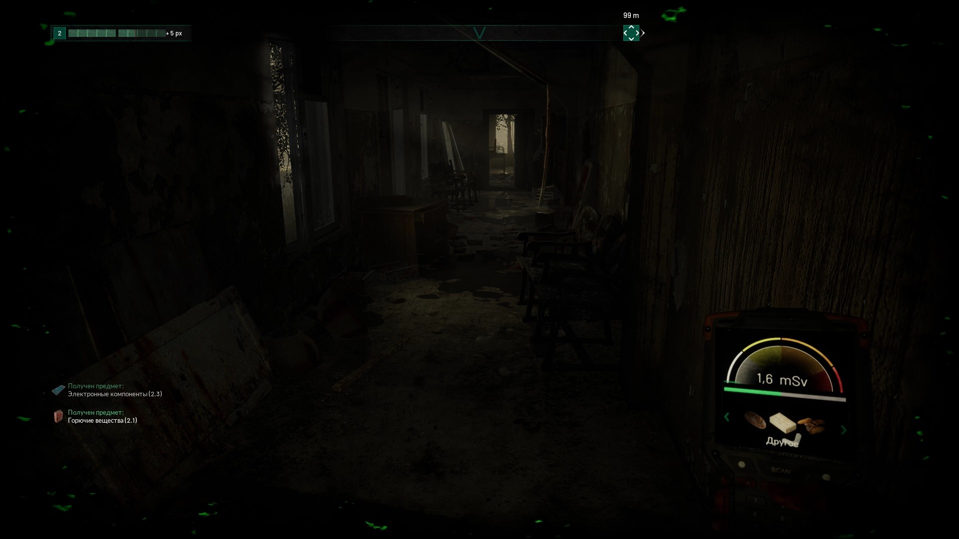 Скриншот из игры Chernobylite - 112