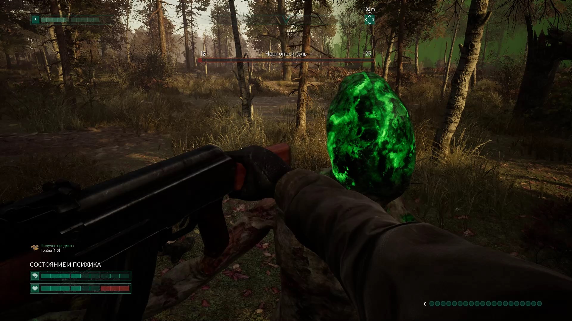 Скриншот из игры Chernobylite - 108