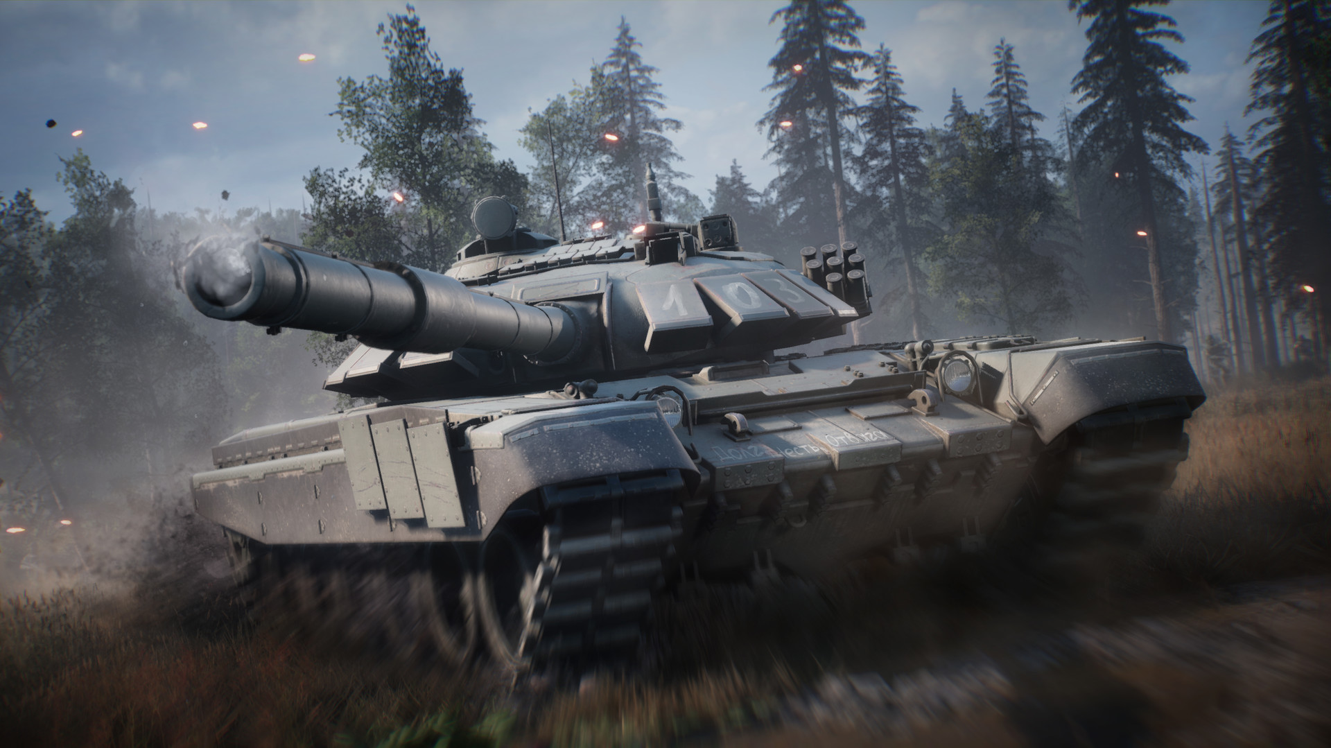 Скриншот из игры World War 3 - 23