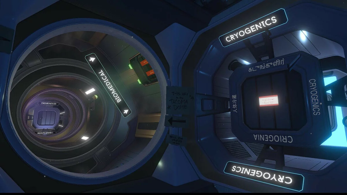 Скриншот из игры Tacoma - 16