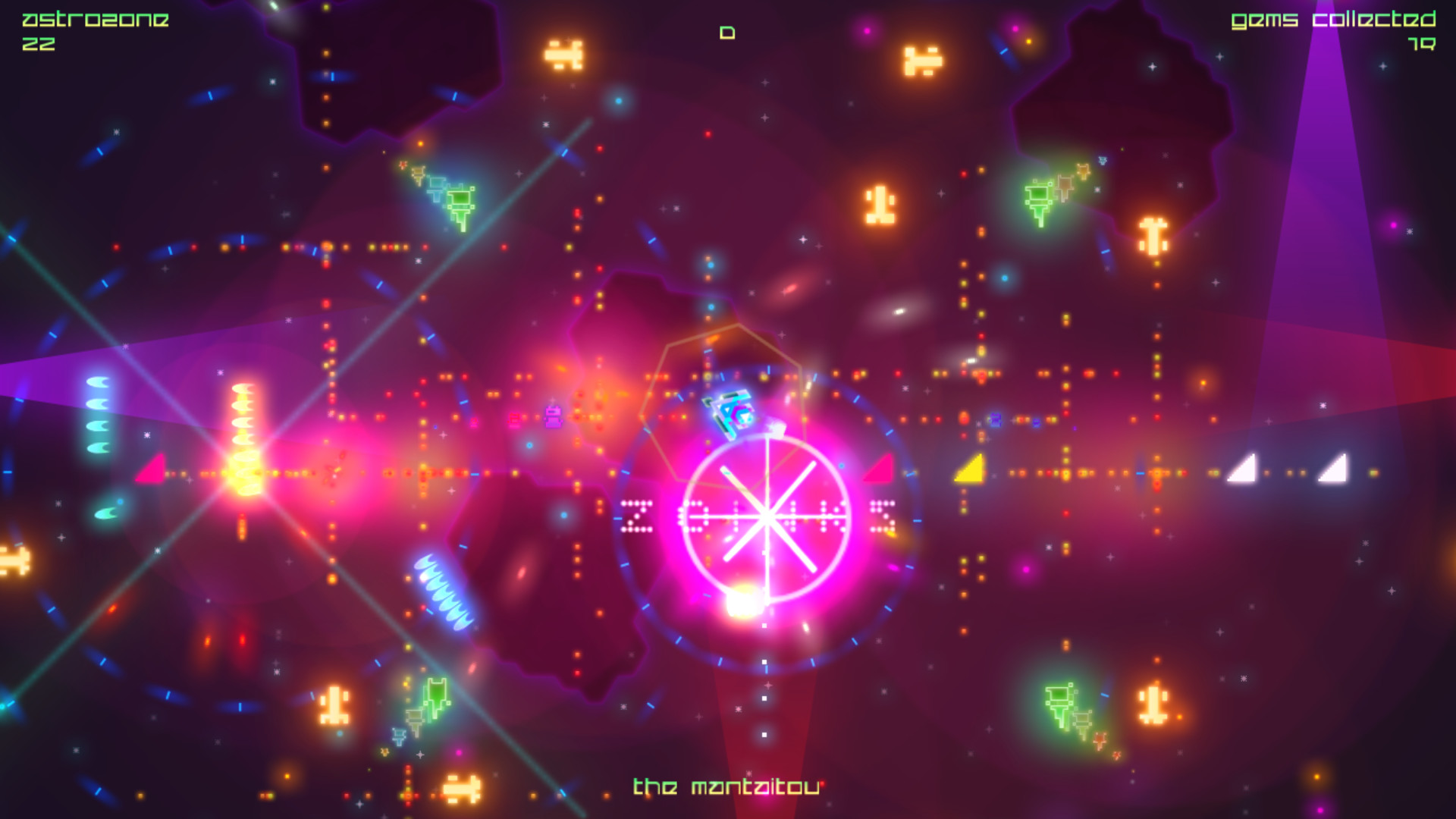 Скриншот из игры Death Ray Manta SE - 13