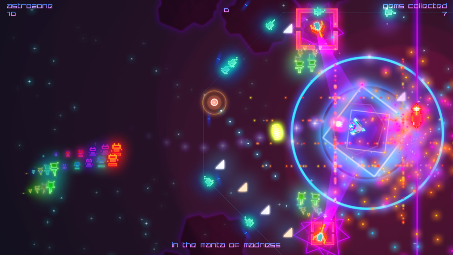 Скриншот из игры Death Ray Manta SE - 27