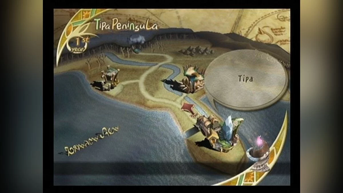 Скриншот из игры Final Fantasy Crystal Chronicles - 13