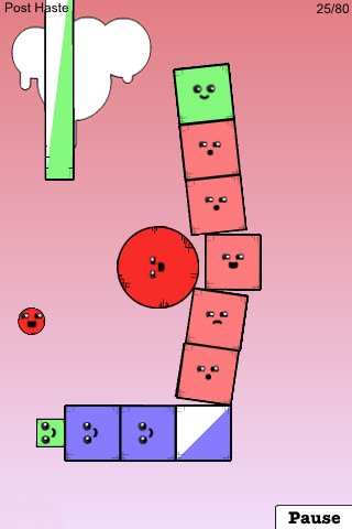 Скриншот из игры Red Remover - 4