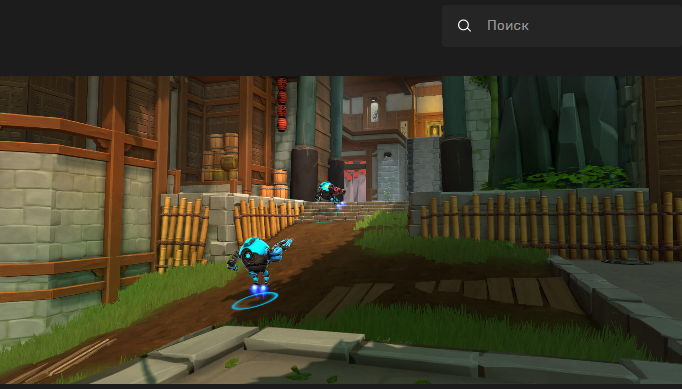 Скриншот из игры Diabotical - 1