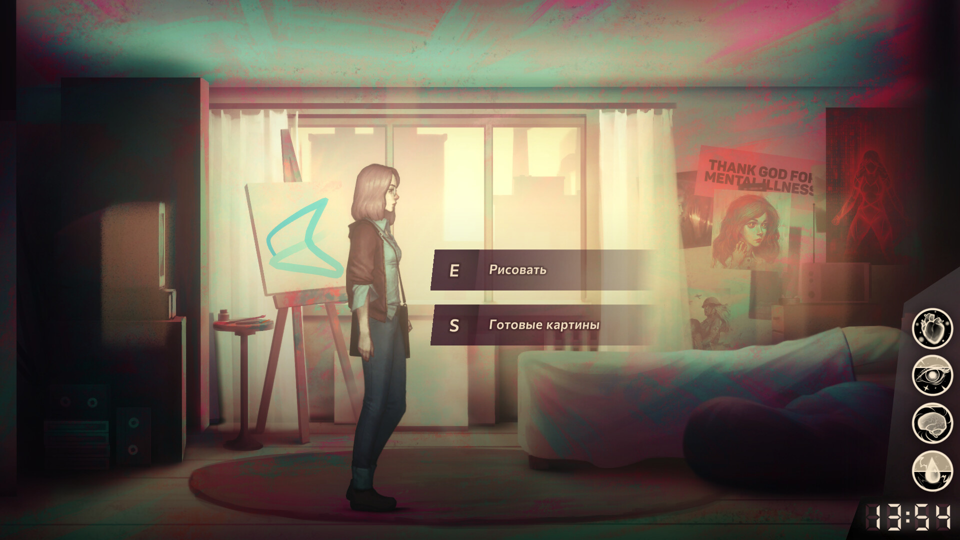 Скриншот из игры Sister Ray - 21