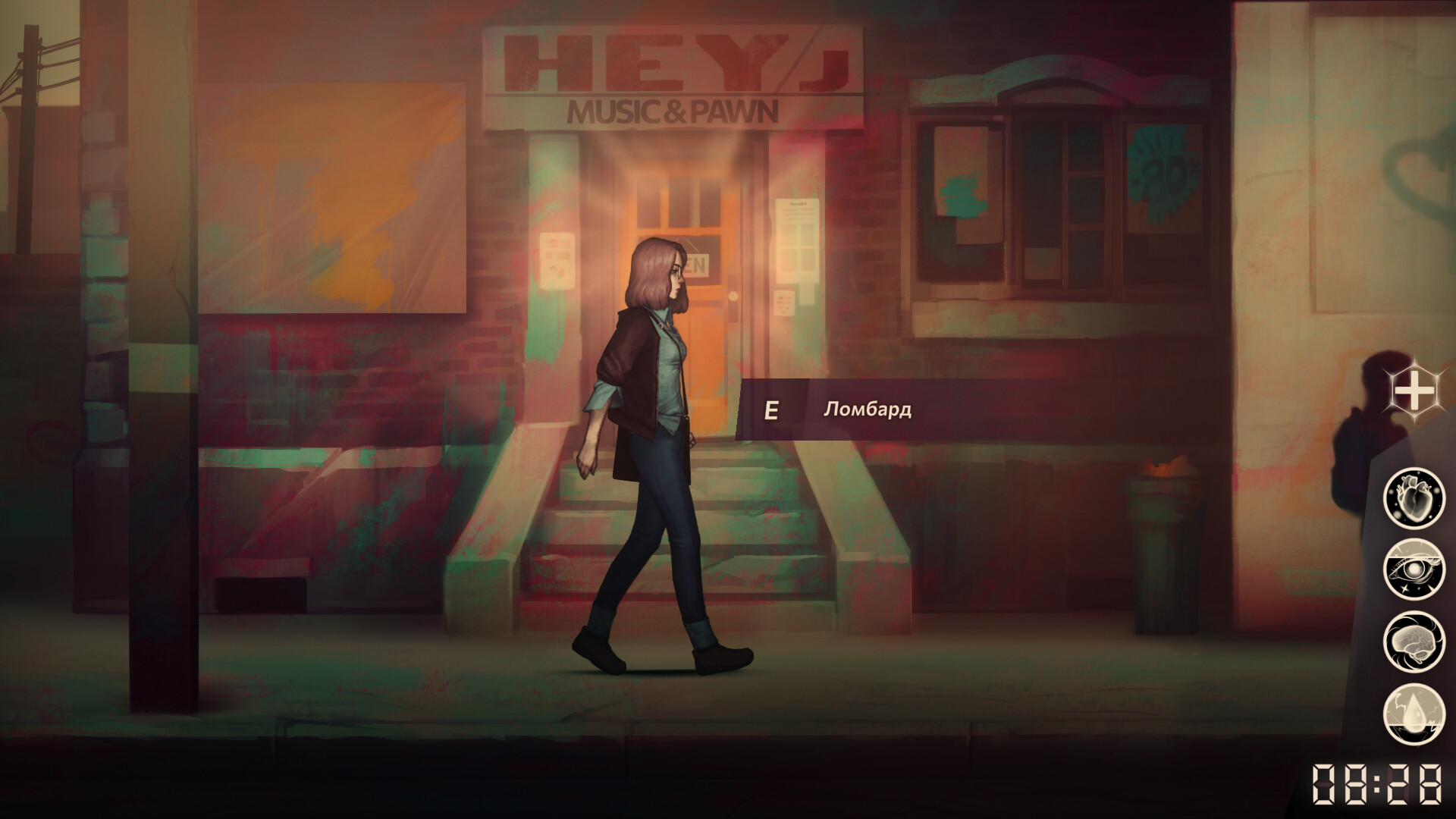 Скриншот из игры Sister Ray - 18