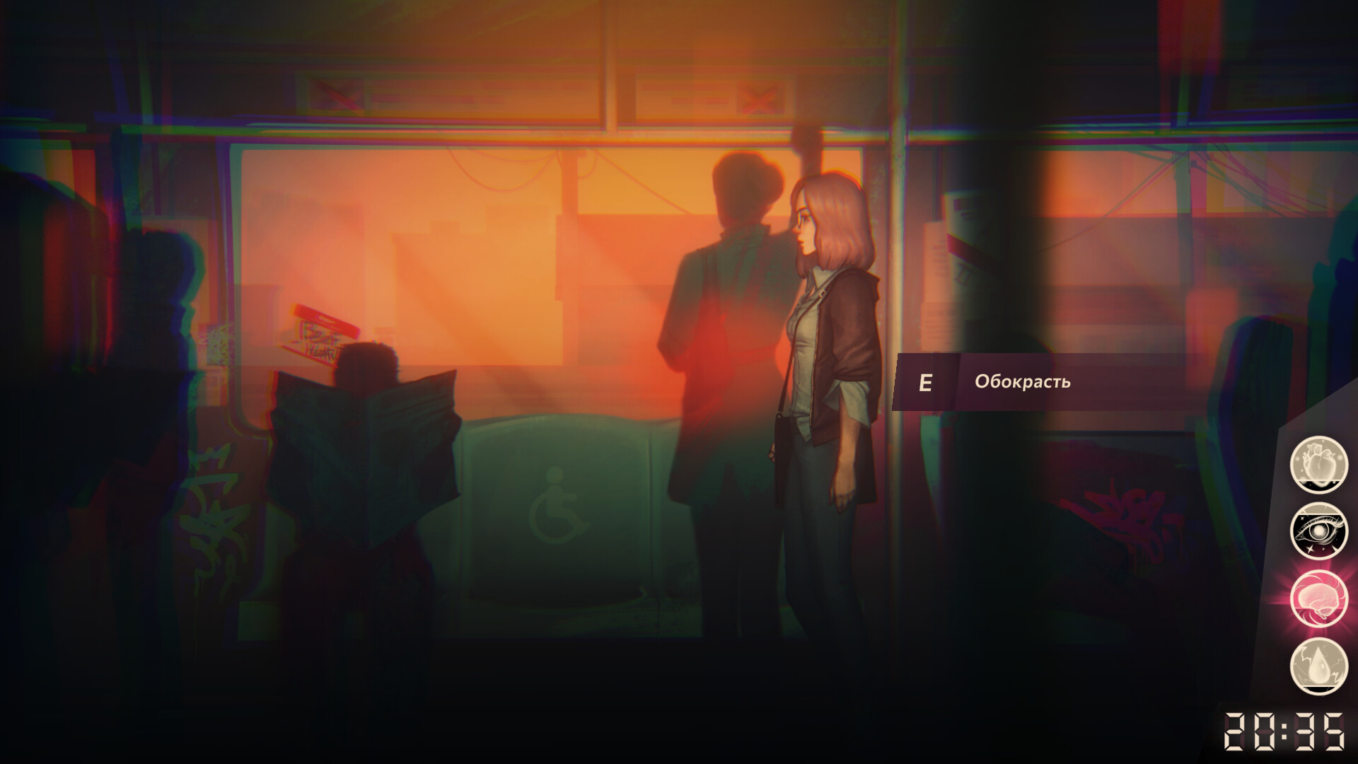 Скриншот из игры Sister Ray - 28