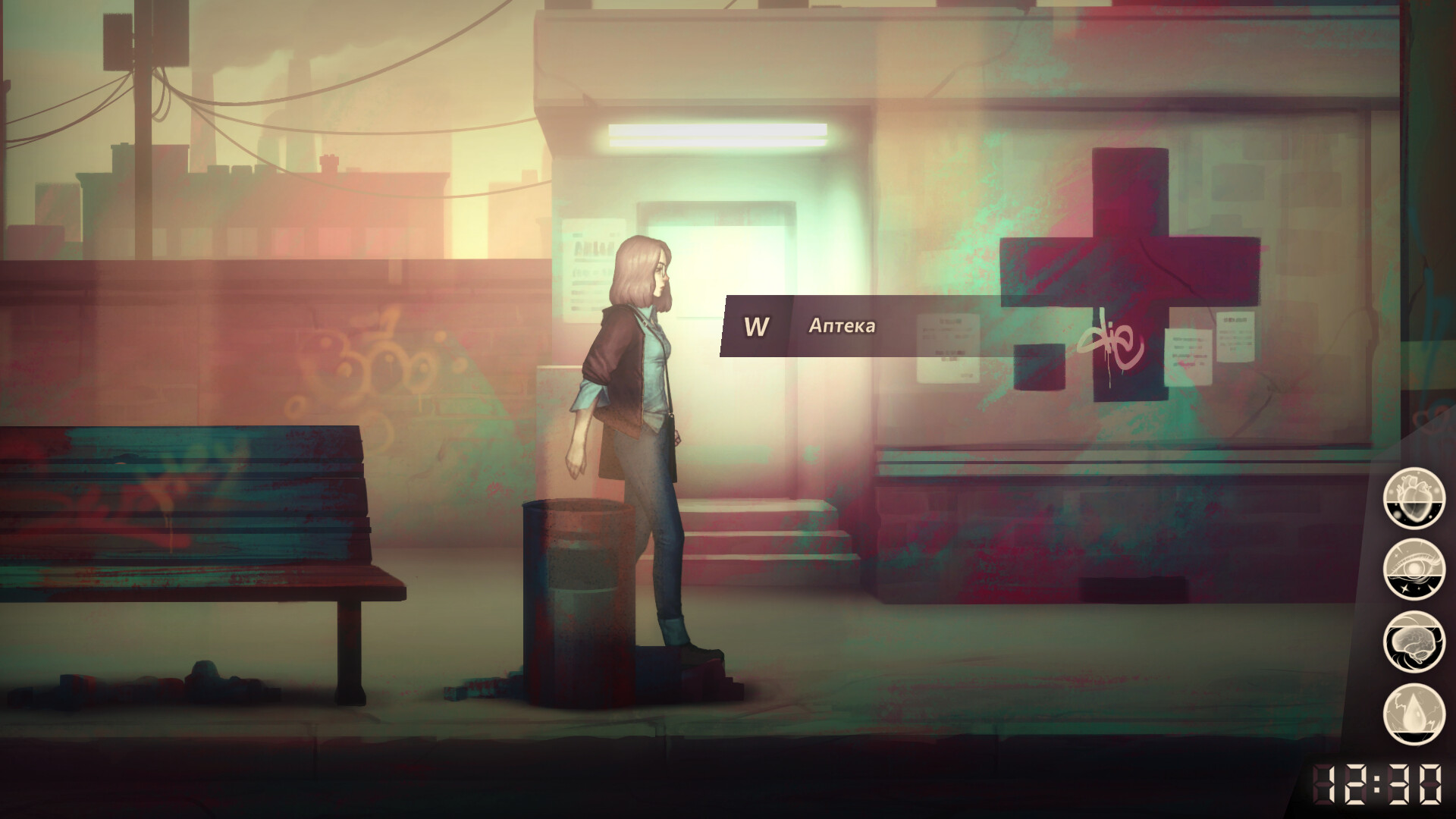 Скриншот из игры Sister Ray - 27