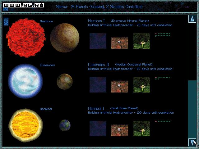 Скриншот из игры Ascendancy - 25