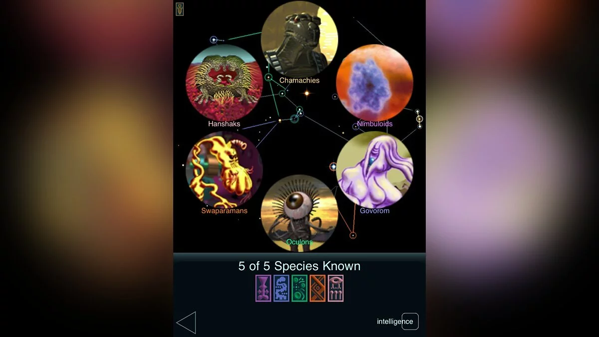 Скриншот из игры Ascendancy - 33