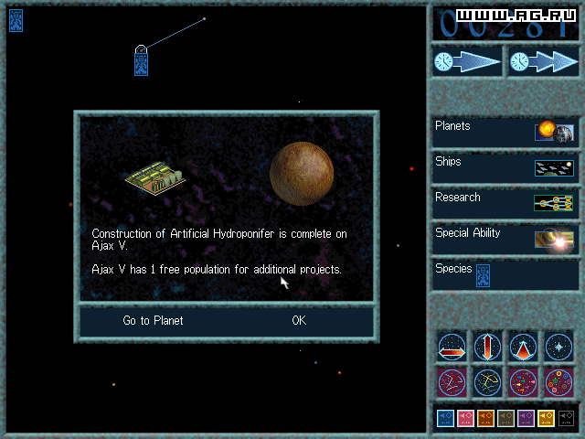 Скриншот из игры Ascendancy - 43
