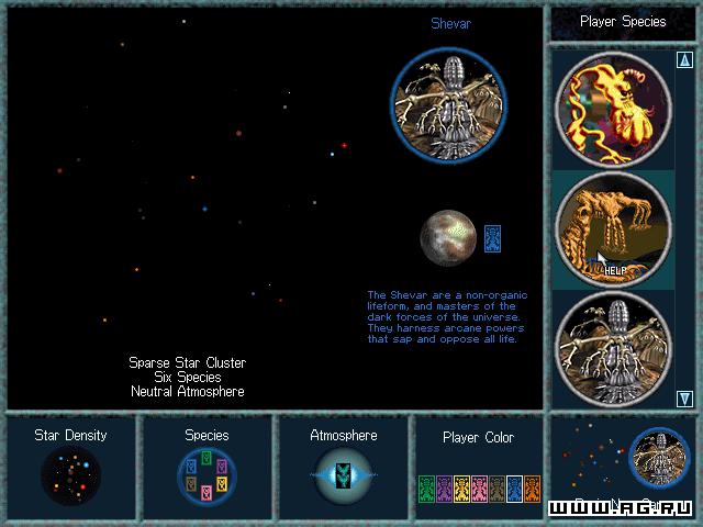 Скриншот из игры Ascendancy - 72