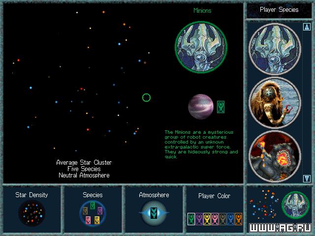 Скриншот из игры Ascendancy - 116