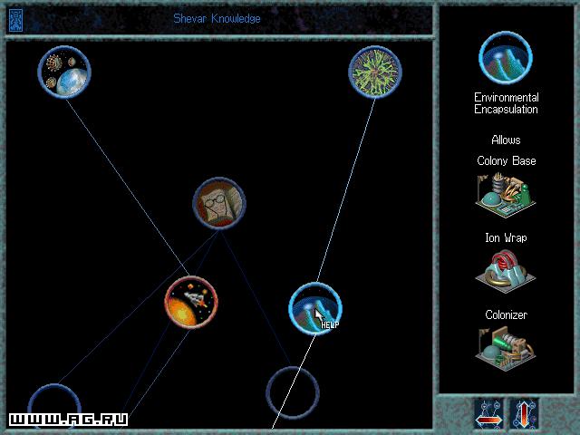 Скриншот из игры Ascendancy - 76