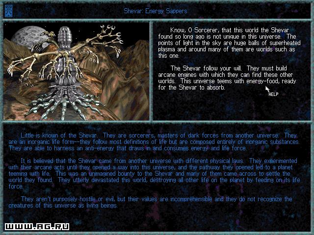 Скриншот из игры Ascendancy - 52