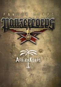 Обложка игры Panzer Corps: Afrika Korps