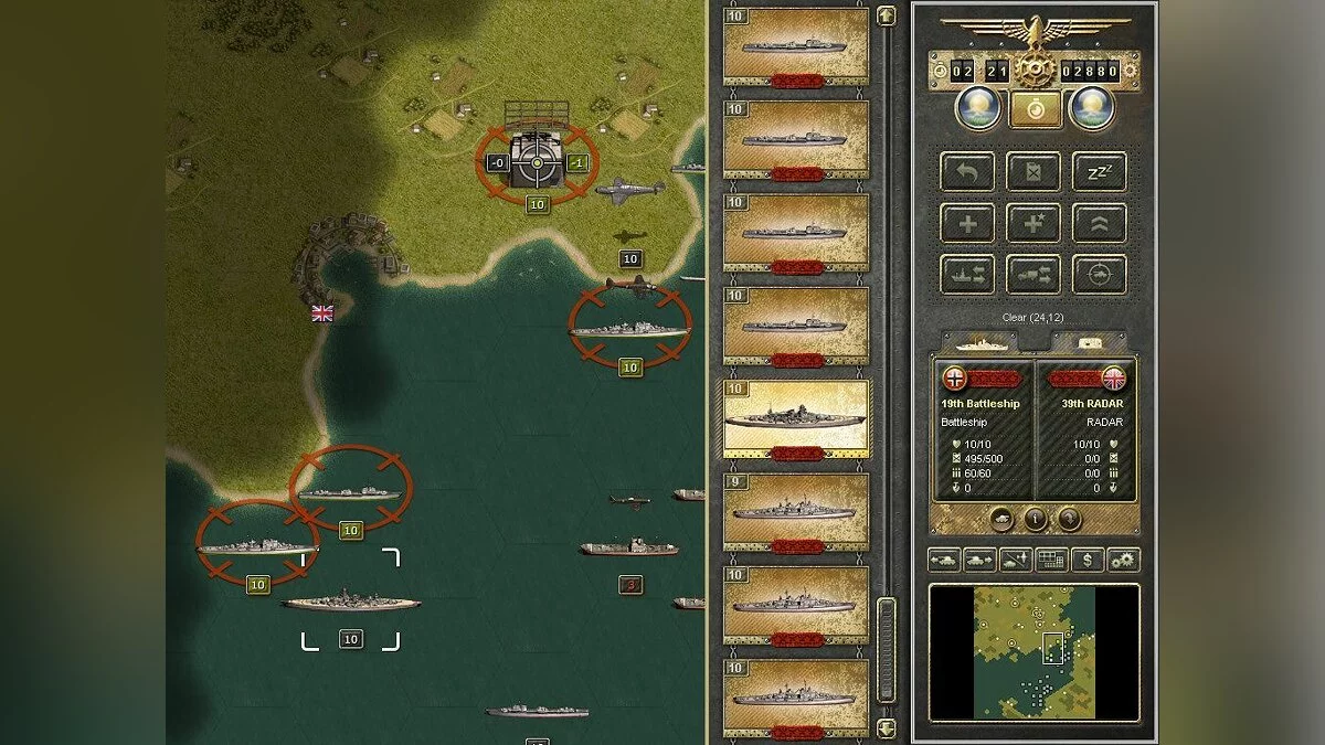 Скриншот из игры Panzer Corps - 32